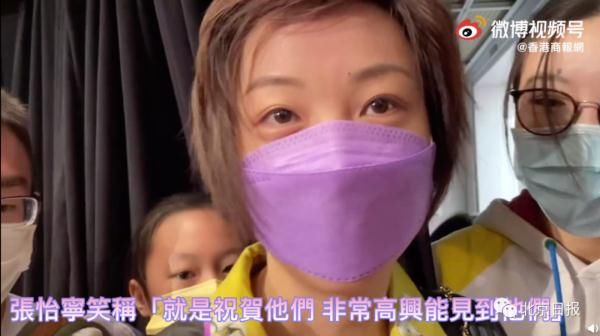 中国青年|马龙许昕“花式乒乓”冲上热搜！还有一场“神仙互动”