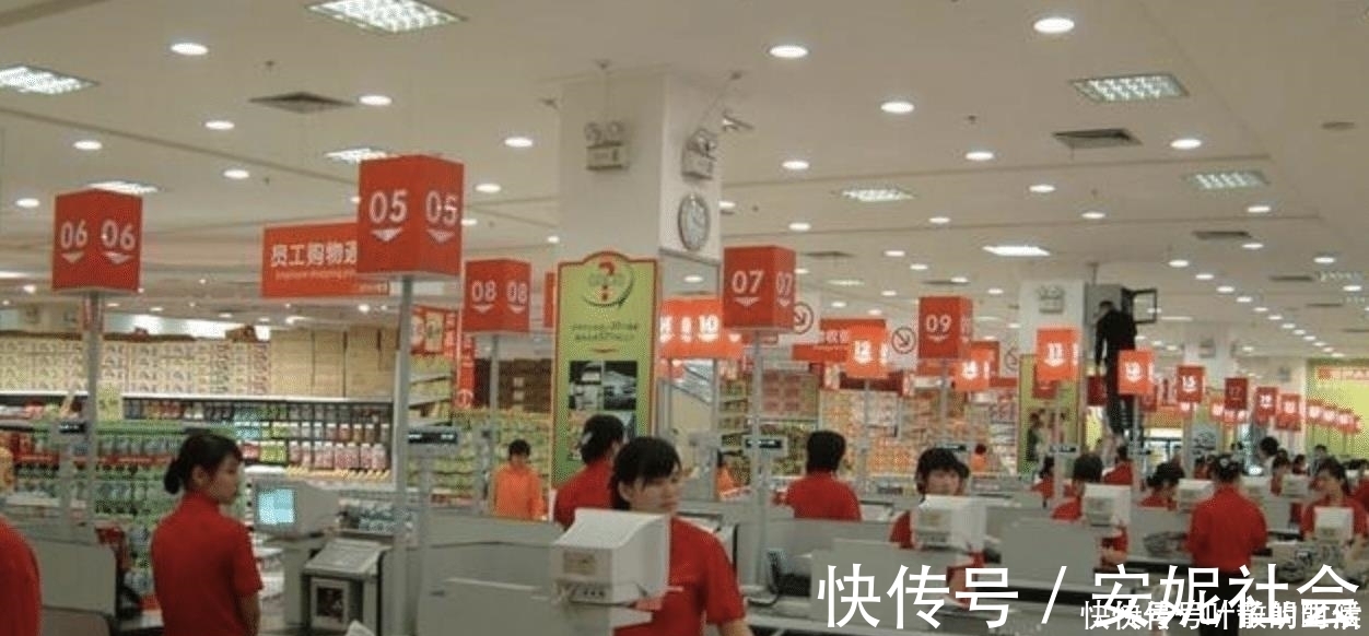 犯错|“孩子偷了东西，麻烦搜身检查”，妈妈的做法，让工作人员服气