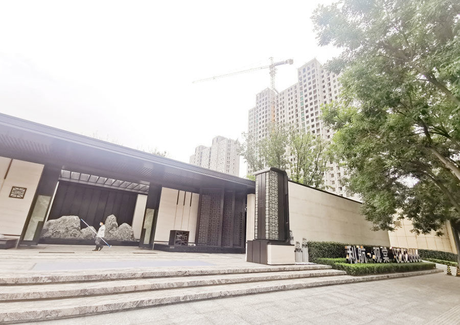 这个项目用什么衬托起着不菲的身价？|实地测评| 南二环