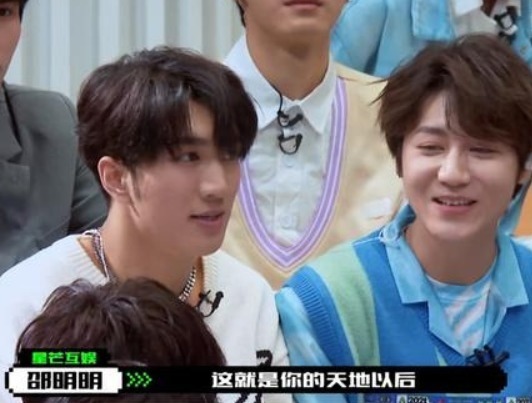 《创4》四大热门CP,你最喜欢哪个?韩佩泉和邵明明也有CP粉