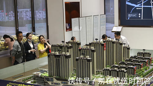 售楼部|买房三不要原则：面积不要太大、购房不要冲动、楼层不要乱选