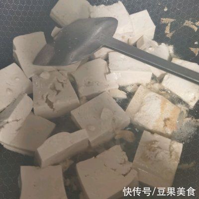 好吃|这么好吃的土烧豆腐做法，现在知道还不晚