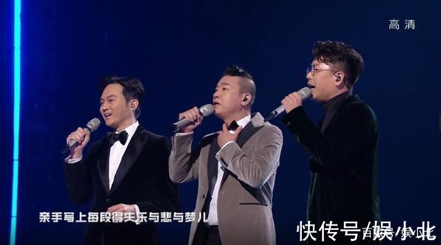 跨年晚会三处改变有水平，湖南卫视，你早该这样了