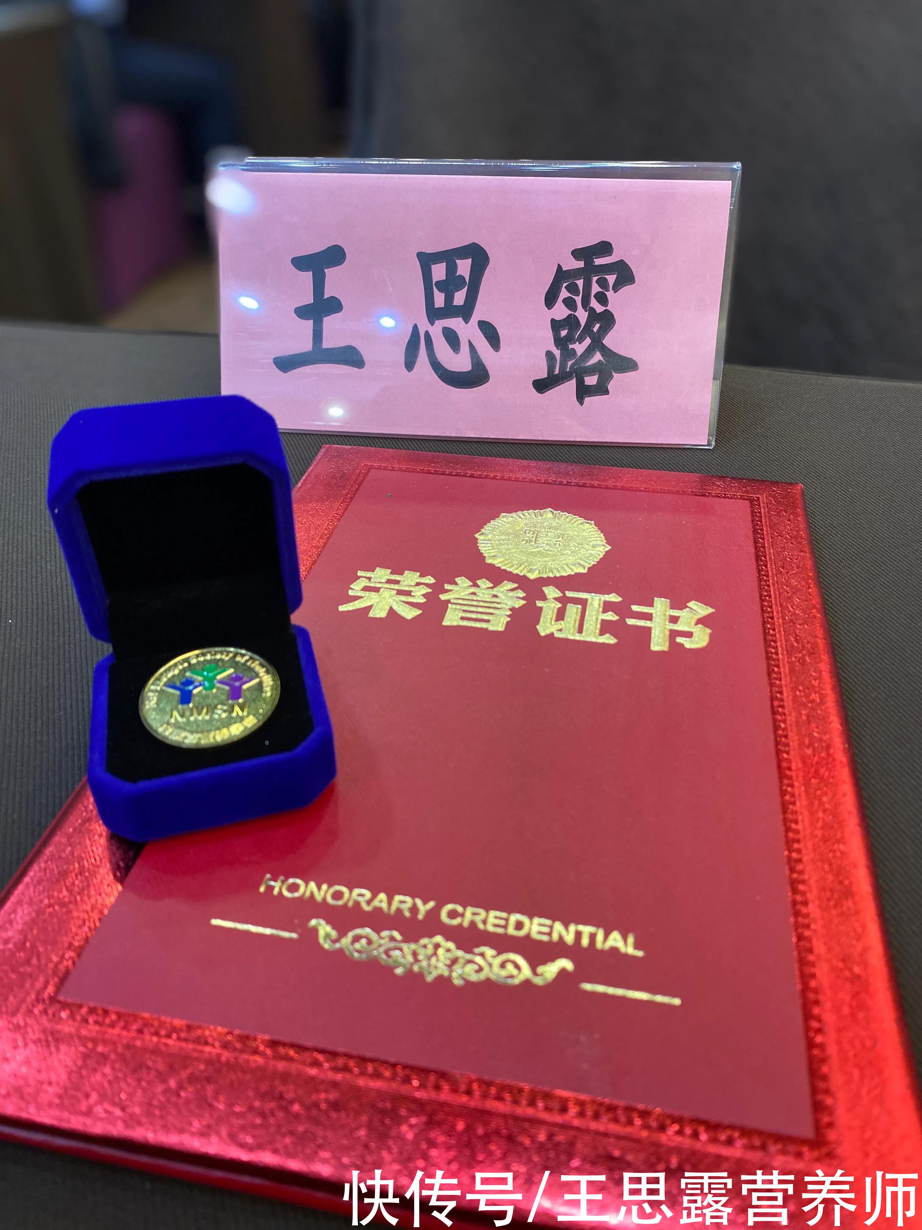  大米|吃洋葱可以抗病毒？吃胡柚能预防疫情？到底怎么吃才能远离病毒？