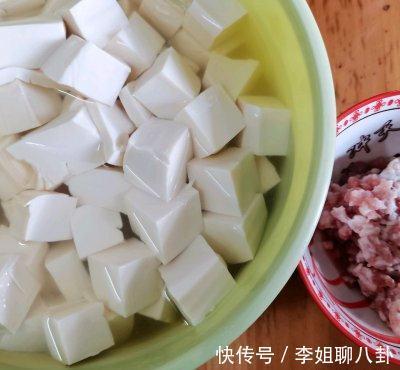 美味|好吃的麻婆豆腐,营养美味,看一遍就会