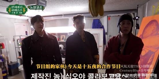 喝酒也拍得这么可爱,老罗真的太有才了!