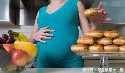 怀孕后,真正“不能碰”的是这3种食物,孕妈要做到“心知肚明”!