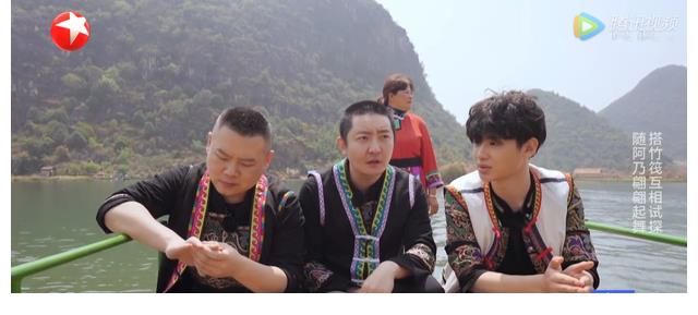 邓伦|《极挑7》学玩推理局,郭京飞王迅雷佳音集体玩爆,邓伦苦带节奏