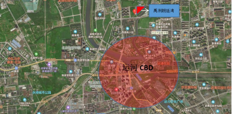 两年去化30% 禹洲朗廷湾在售限竞房缘何内卷|北青探房| 禹洲