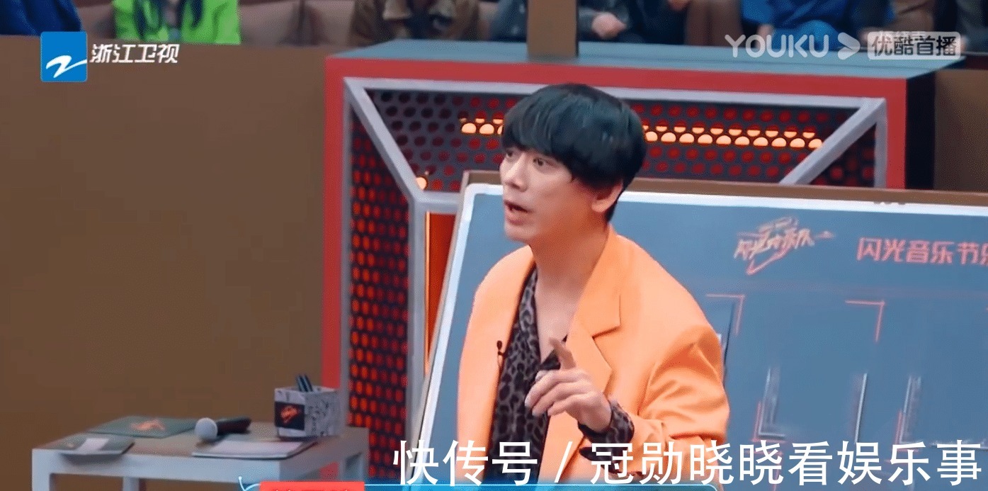 《闪光的乐队》乐队重组反转不断,苏见信逆风翻盘,人设成功出圈