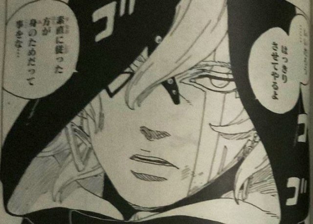 鸣人|博人传阿玛多的药起作用,仙鸣亮相简直爷青回,将带队救俩儿子