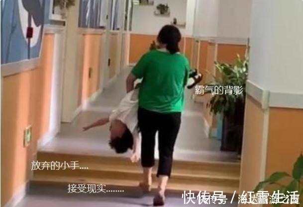 奶奶|孙子耍赖不去幼儿园,被奶奶“无情”拎起,网友一招收拾两代人