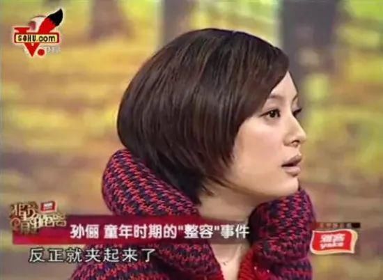 双眼皮|儿子像妈女儿像爸，是真的吗？决定宝宝颜值的到底是谁？