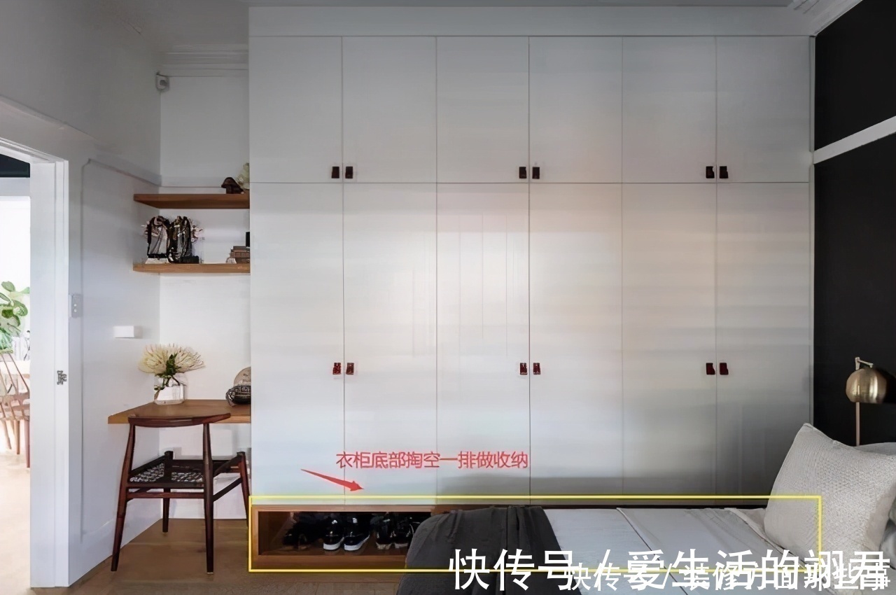 收纳|卧室衣柜底部留20cm打一排抽屉放鞋,防潮又实用,太聪明了!