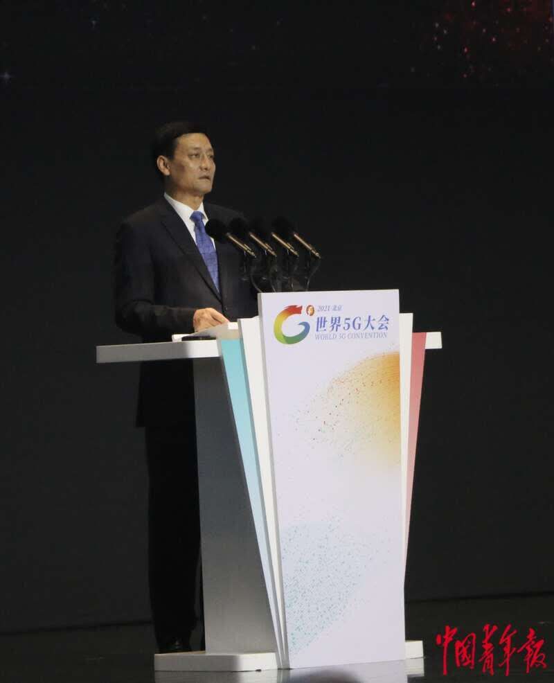 中国青年|商用两年，5G应用案例覆盖全国22个行业