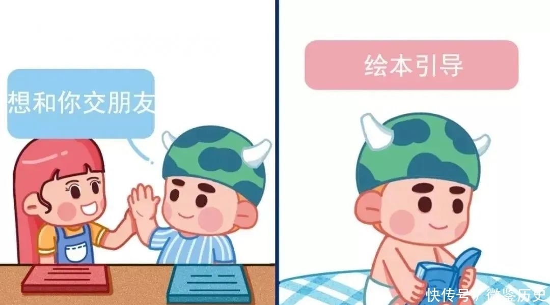 对孩子|宝宝爱打人?做对这3点,比吼一万句更重要