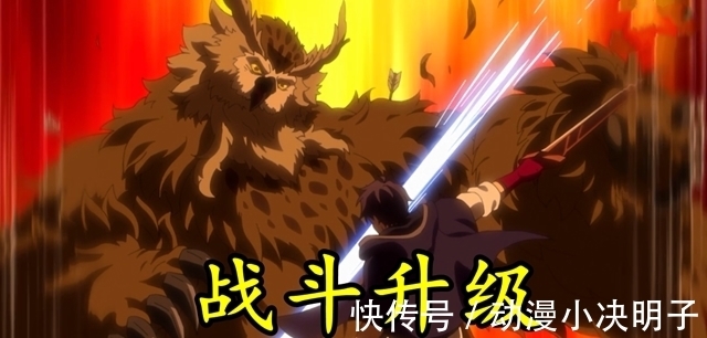 强制性|最细思极恐的10月新番,神之加护宛如诅咒,不断战斗宛如养蛊