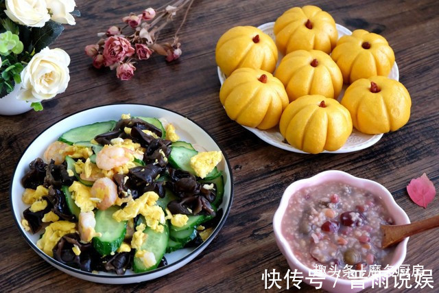 电饭锅|早餐不知道吃什么看看我家一周早餐搭配和做法,照着做就行了