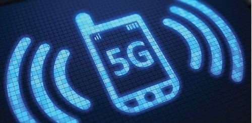 网速|诚之和为什么有些人不喜欢打开5G?这背后有啥隐情