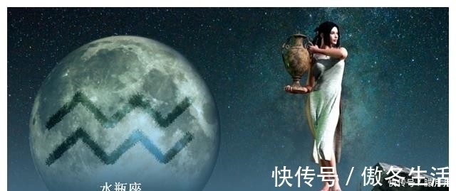 水瓶座|堪称“铁公鸡”的三大星座，越有钱越抠门，典型的视财如命