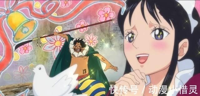 罗杰|盘点海贼王中最痴情的五位美女, 她们为了所爱之人可以付出一切