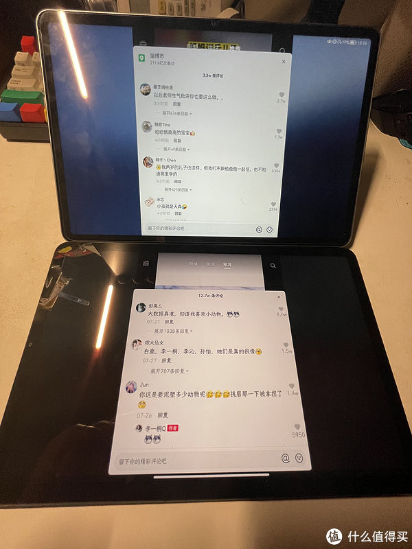 平板|小米平板5 pro简单对比华为matepad11