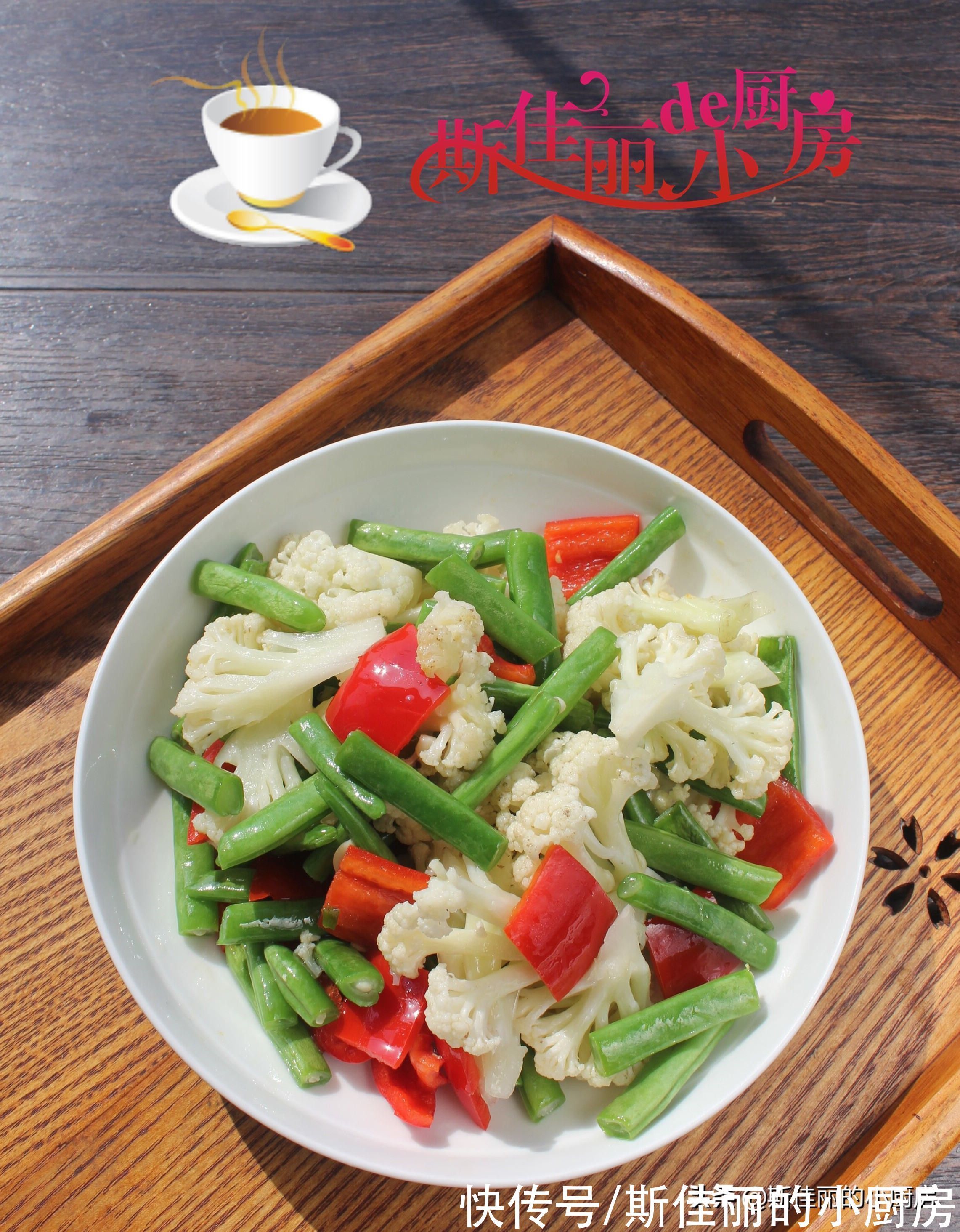 饱腹|秋天晚餐经常吃一盘它,好吃又便宜,低脂饱腹又营养,体重悄悄降