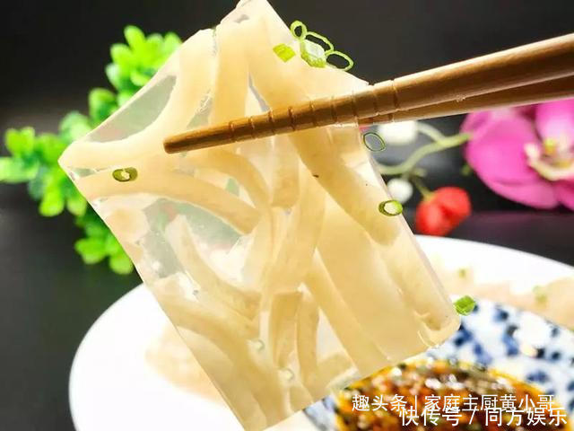 猪皮冻最正确的做法，做法简单又筋道，好吃还不膻味