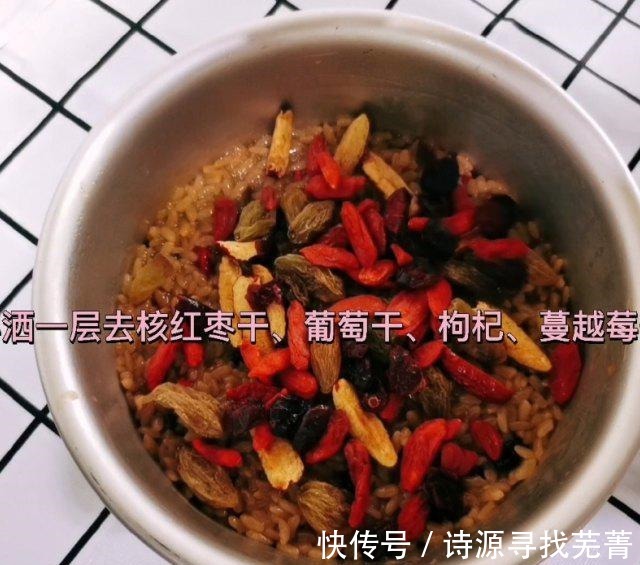 蜂蜜|红糖糯米饭，粘糯可口，甜甜的，很好吃！