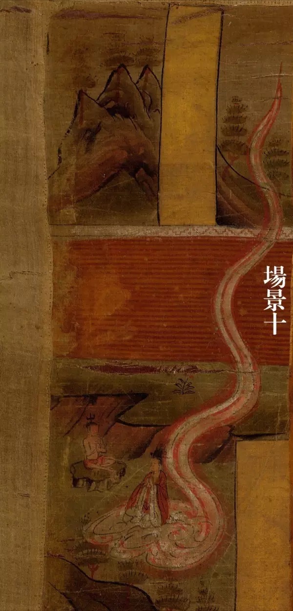 画说藏经洞系列--释迦牟尼净土图