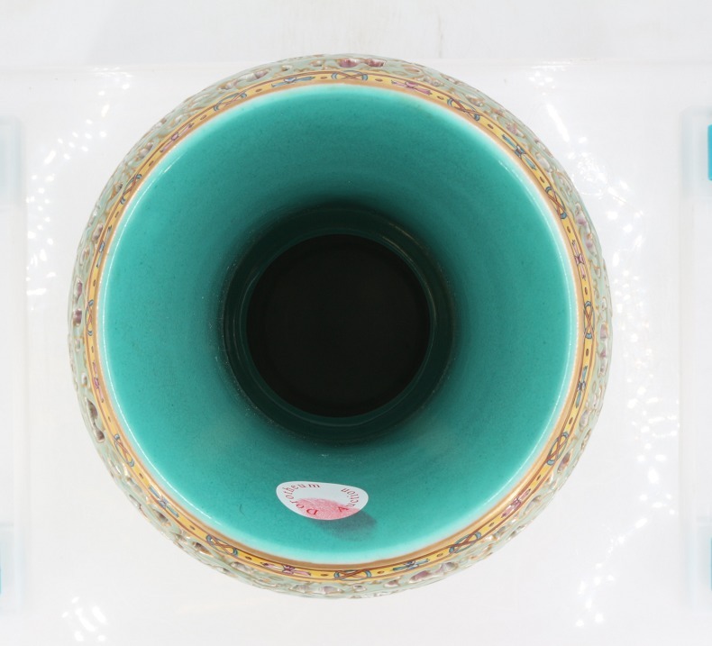 收官|2020年收官之作,市面浮现出清代官窑乾隆镂空瓶珍宝!