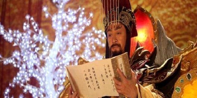 姜子牙|玉皇大帝是谁不叫张未定,不是张有人,有关鸿钧老祖,背景惊人