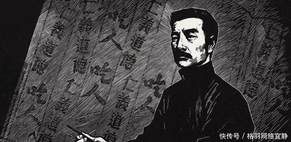 横眉冷对千夫指,俯首甘为孺子牛,鲁迅这首诗背后有这么多故事