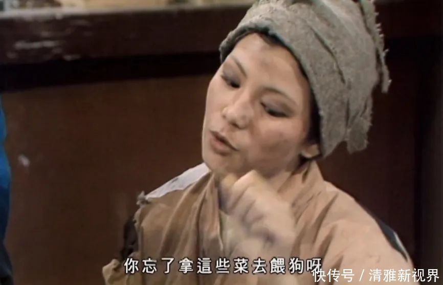 郭靖娶黄蓉后,华筝结局如何金庸用八个字