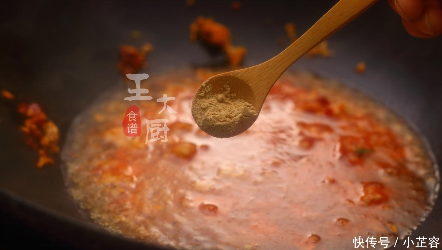 好吃|红烧豆腐的家常菜做法, 简单又好吃, 可口下饭真美味