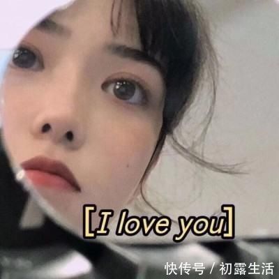 颜值|女孩子刚睡醒就有这“3行为”,颜值会越来越高,全占就捂嘴偷笑吧