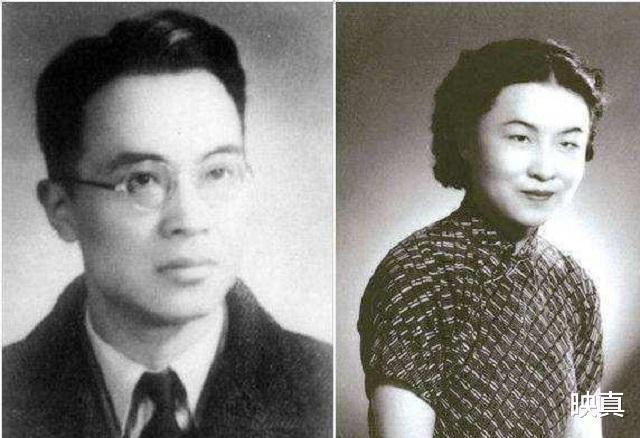 王德一!钱钟书女儿钱瑗两段婚姻均未白头,终生未育甘当继母