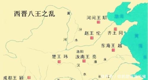 “八王之乱”到底有多乱为什么没人拍电视剧也没人敢演呢!