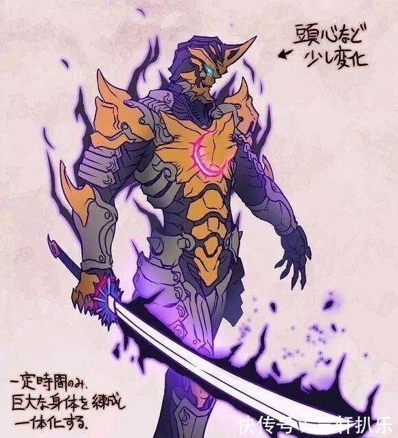 泽塔奥特曼|关于新奥特利迦的五大猜测!反派是小金人,伽古拉将成为奥特曼?