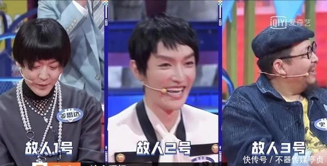 20岁有一夜成名的机会,该不该要?这让你想起了哪些明星?