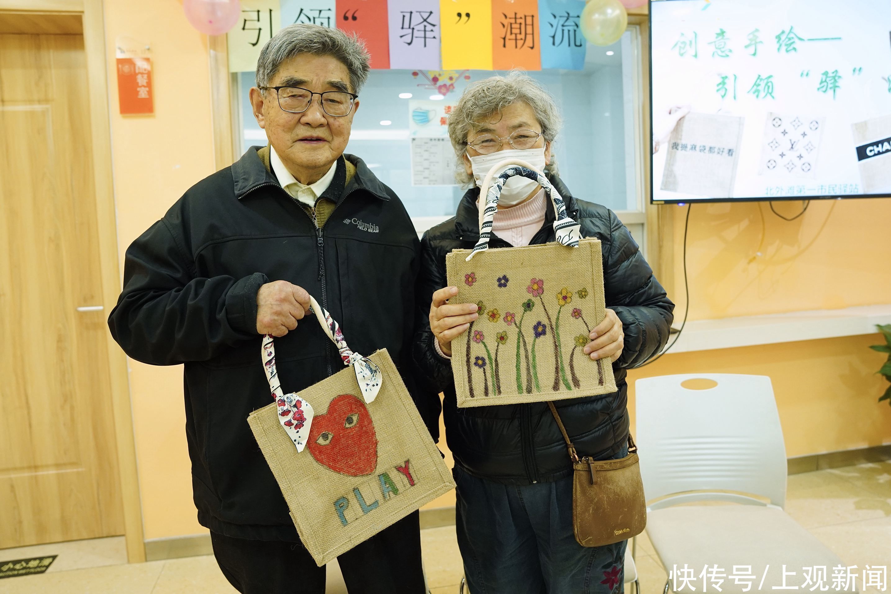 社区居民与白领一起“潮”玩艺术，让跨越数字鸿沟不再难