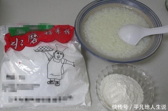 糯米粉这样做,比汤圆好吃多了,我家儿子连吃了5个才停嘴