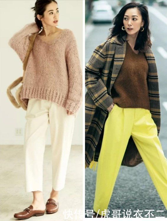 毛衣选对领型才优雅,这4种日杂博主都爱的款式,你适合哪一种?