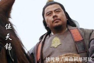 好汉|隋唐演义十八条好汉,第一名可以单挑其余十七名