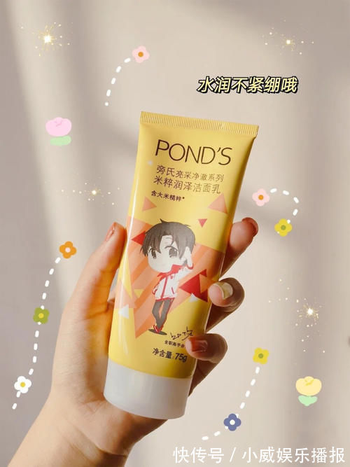 保姆级|新手小白保姆级护肤步骤分享,干货满满,闭眼入不踩雷!