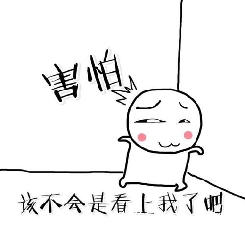 |笑话:晚上打车回家,下车后,我给司机100元,花了30元打车费