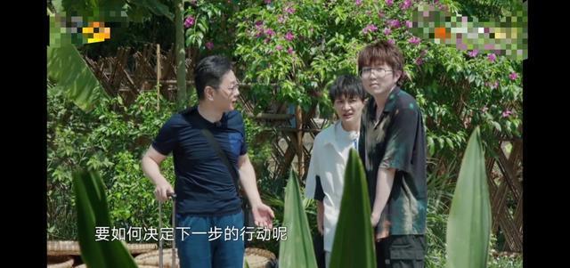 張紹剛|《向往4》終于請(qǐng)對(duì)了嘉賓全體動(dòng)員不尷尬,年齡代溝終于消失