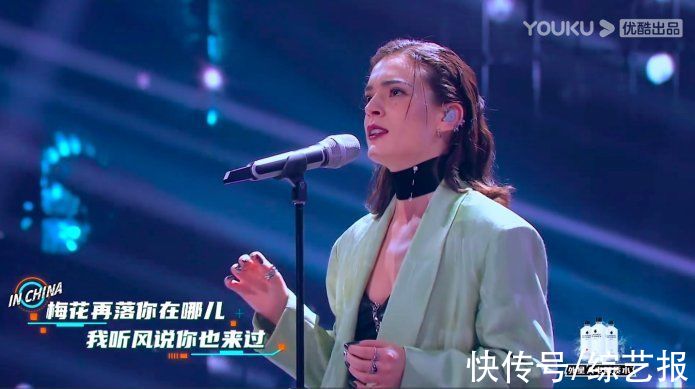 41路高手齐聚《中国潮音》:国潮找到了它的音乐拼图