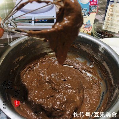 可可豆|#蛋趣体验#可可天使蛋糕