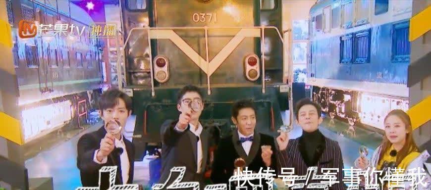 《明星大偵探》新一季要來啦！近期開始錄制